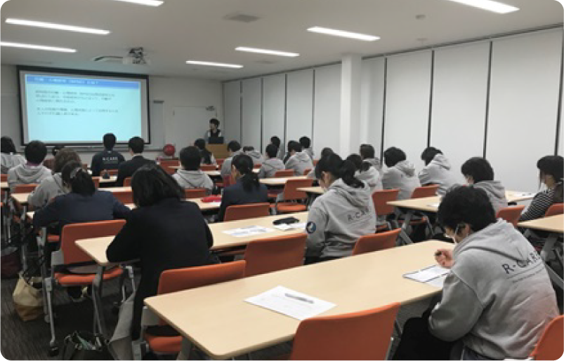 部門研修制度